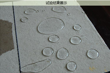 环氧铁红防锈漆