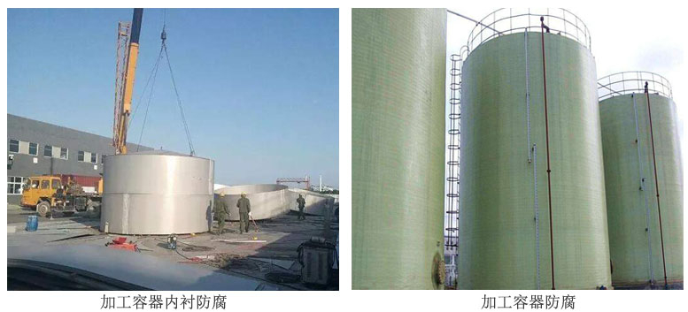 改性环氧酚醛树脂漆 改性环氧酚醛树脂漆