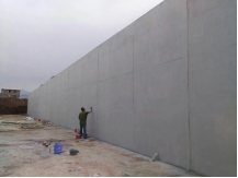 混凝土防腐专用漆