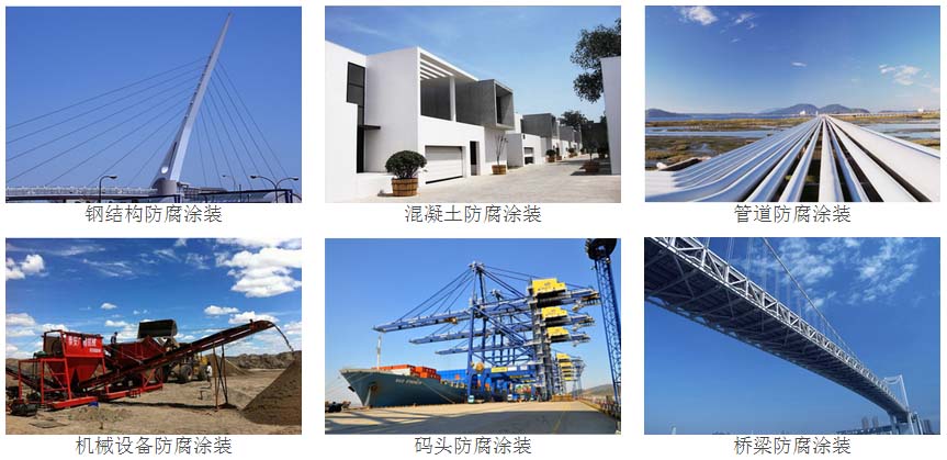 环氧红丹底漆 环氧红丹底漆