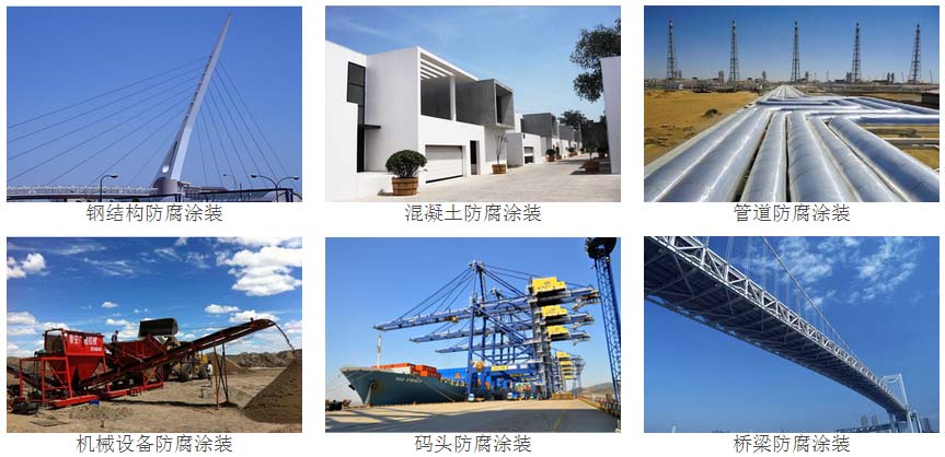 环氧树脂红丹防腐涂料 环氧树脂红丹防腐涂料