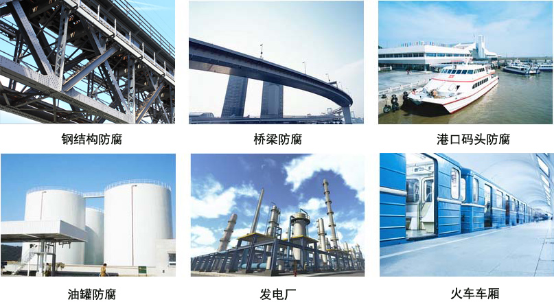 环氧聚硅氧焕涂料