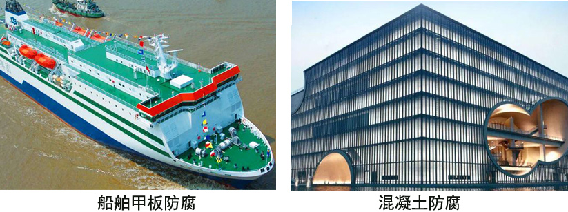 环氧船舶漆3.jpg
