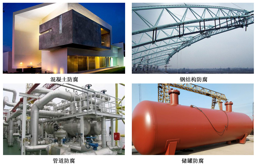 环氧锌磷底漆3.jpg 环氧锌磷底漆3.jpg