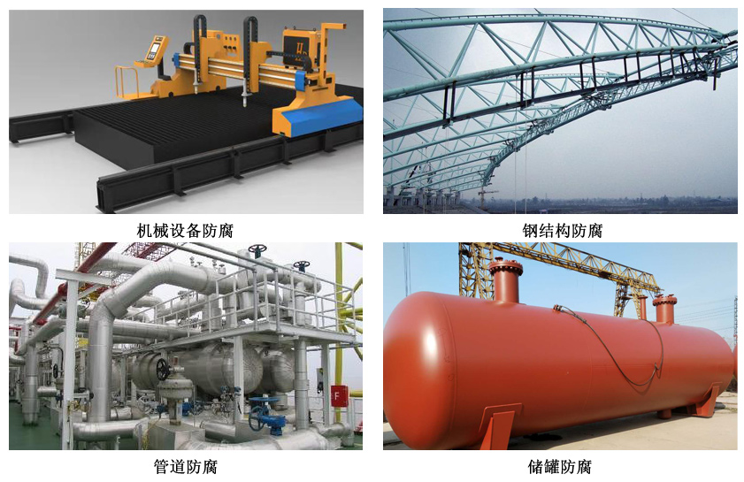 环氧树脂锌磷防腐涂料3.jpg 环氧树脂锌磷防腐涂料3.jpg