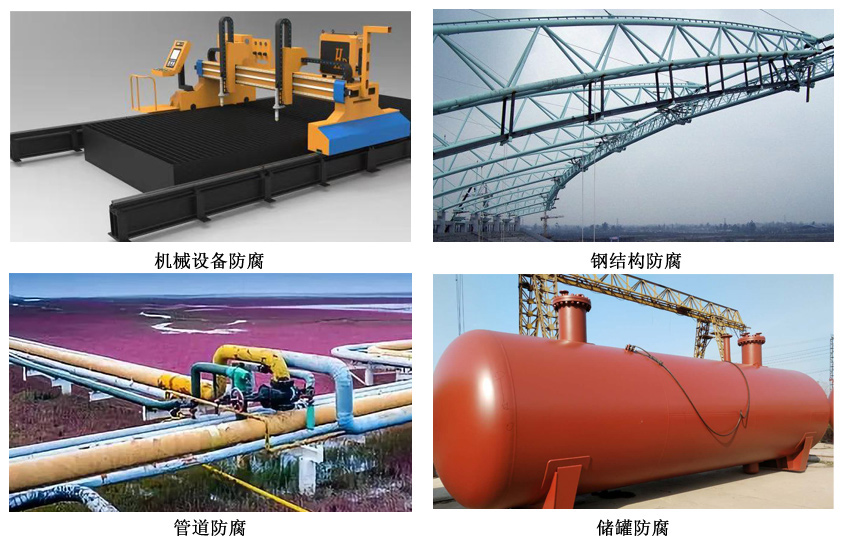 环氧磷酸锌涂料4.jpg 环氧磷酸锌涂料4.jpg