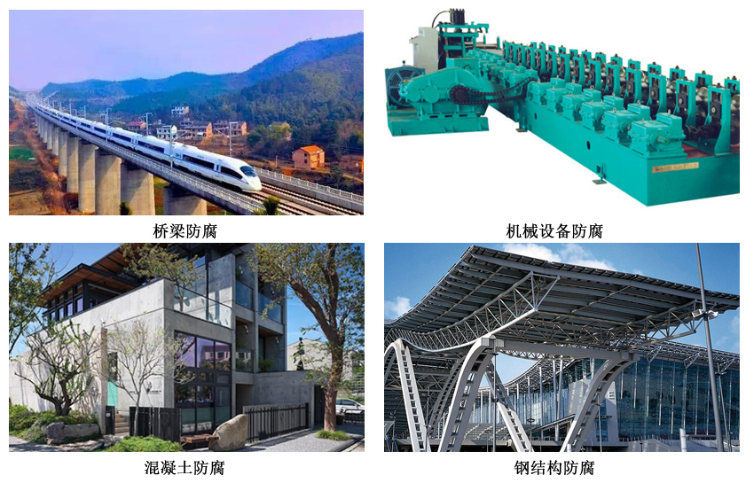 环氧厚浆型涂料4.jpg 环氧厚浆型涂料4.jpg