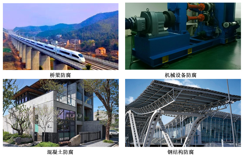 环氧厚浆型防腐涂料 环氧厚浆型防腐涂料