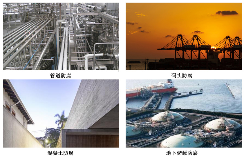 环氧煤焦油沥青防腐涂料4.jpg 环氧煤焦油沥青防腐涂料4.jpg