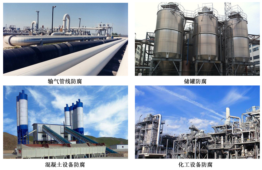 油罐抗静电耐热漆4.jpg 油罐抗静电耐热漆4.jpg