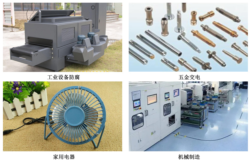 水性醇酸铁红防锈底漆4.jpg 水性醇酸铁红防锈底漆4.jpg