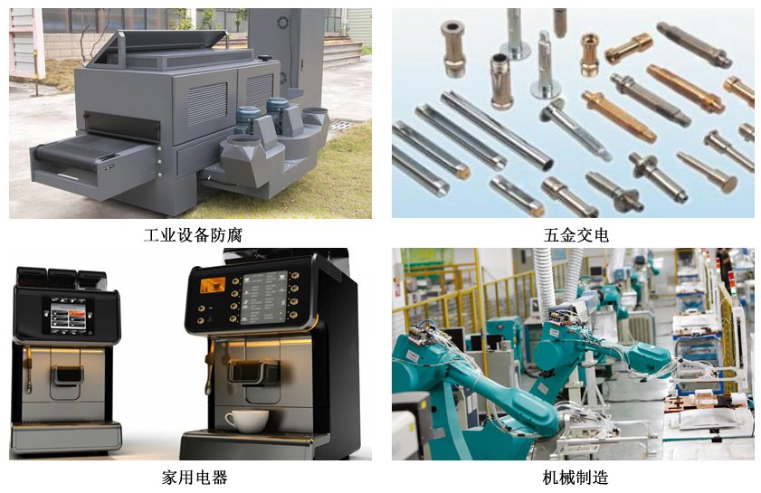 水性面漆4.jpg 水性面漆4.jpg