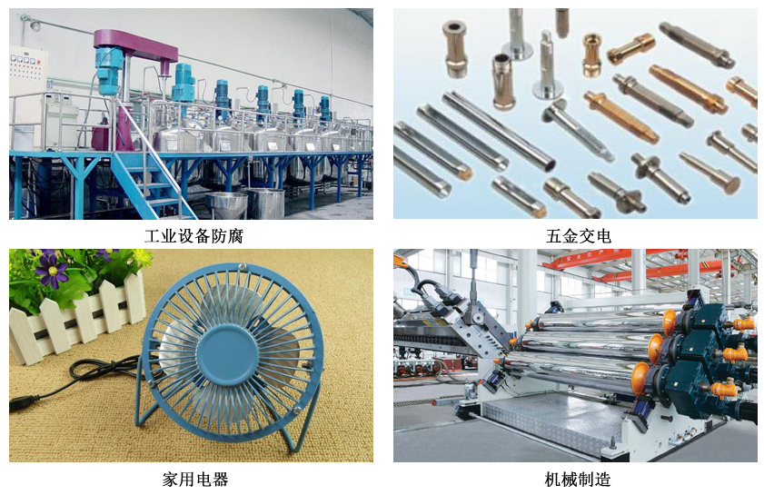 水性醇酸防腐底漆4.jpg 水性醇酸防腐底漆4.jpg