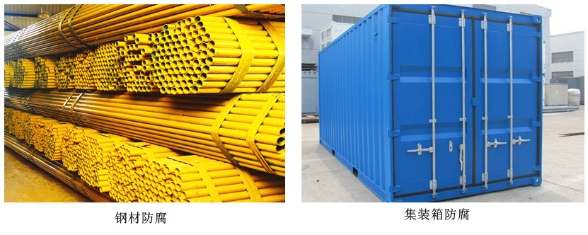 水性无机富锌漆4.jpg 水性无机富锌漆4.jpg