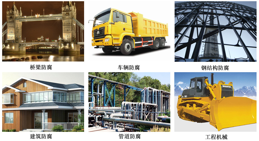 水性环氧云铁中间漆4.jpg 水性环氧云铁中间漆4.jpg