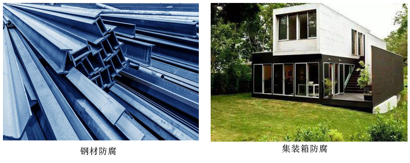 水性环氧富锌底漆4.jpg 水性环氧富锌底漆4.jpg