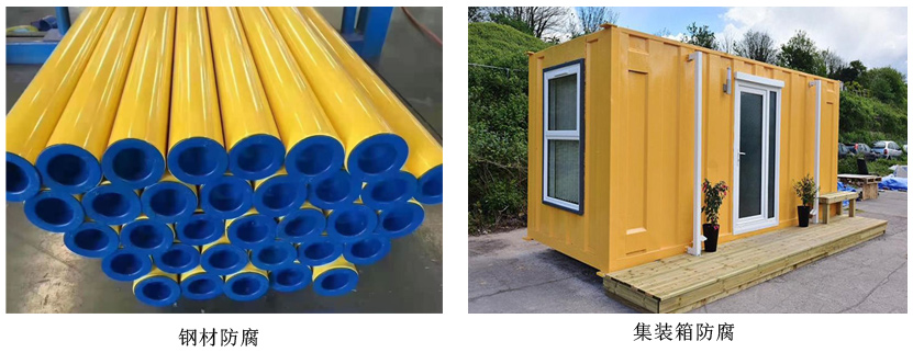 水性环氧漆4.jpg 水性环氧漆4.jpg