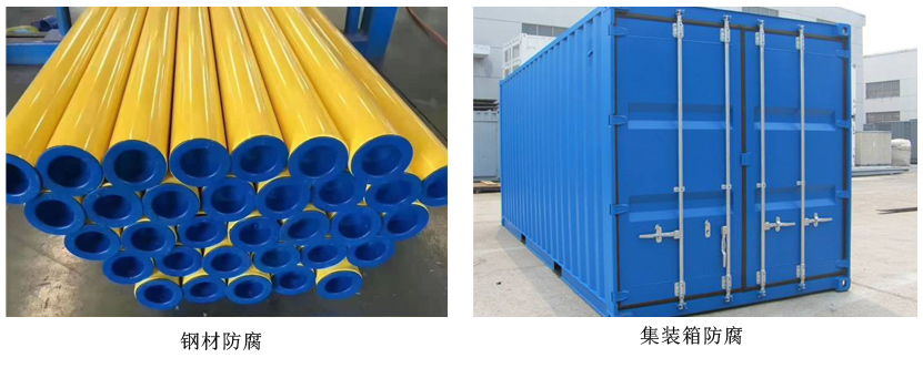 水性环氧涂料4.jpg 水性环氧涂料4.jpg