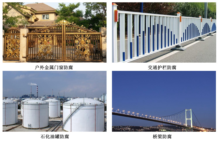 水性丙烯酸面漆4.jpg 水性丙烯酸面漆4.jpg