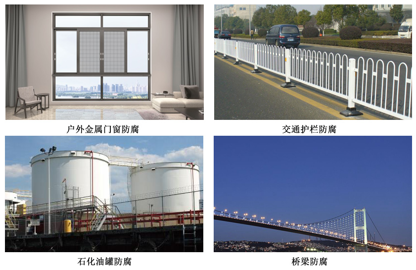 水性聚氨酯防锈漆4.jpg 水性聚氨酯防锈漆4.jpg