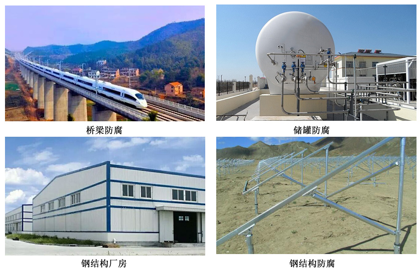 水性带锈转化防锈底漆4.jpg 水性带锈转化防锈底漆4.jpg