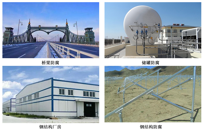 水性带锈防锈底漆4.jpg 水性带锈防锈底漆4.jpg