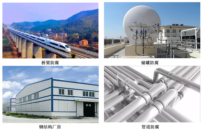 水性带锈防锈漆4.jpg 水性带锈防锈漆4.jpg