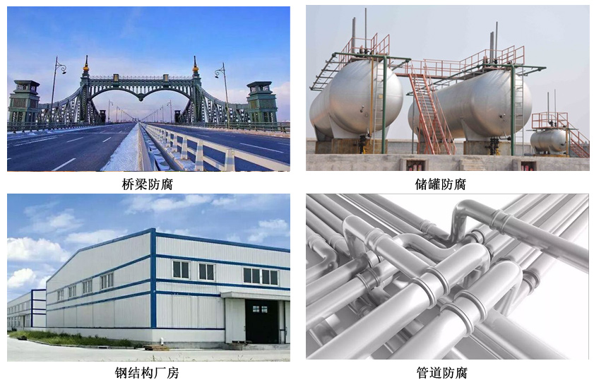 水性带锈转化漆4.jpg 水性带锈转化漆4.jpg