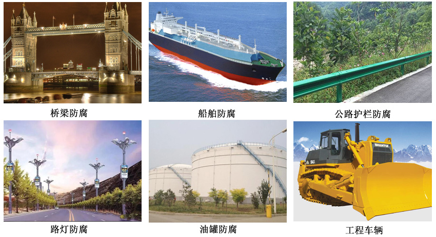 聚氨酯脂肪族防腐面漆6.jpg 聚氨酯脂肪族防腐面漆6.jpg