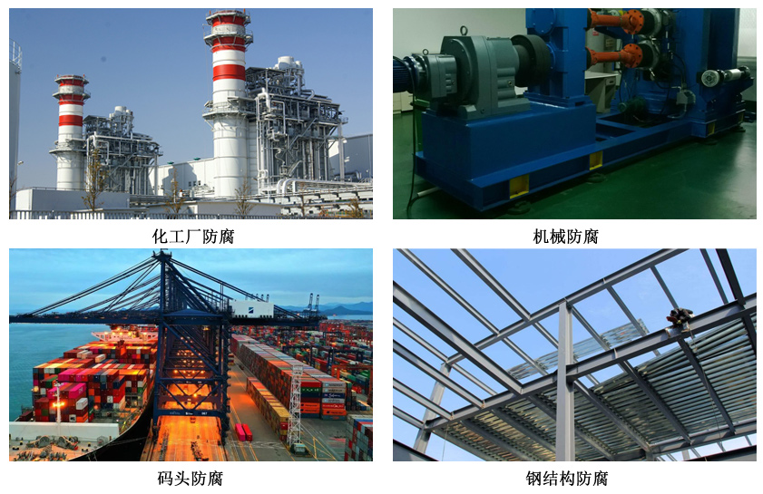 丙烯酸氟碳面漆4.jpg 丙烯酸氟碳面漆4.jpg