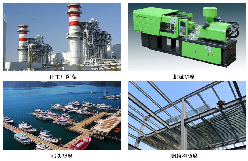 聚氨酯底面二合一漆4.jpg 聚氨酯底面二合一漆4.jpg