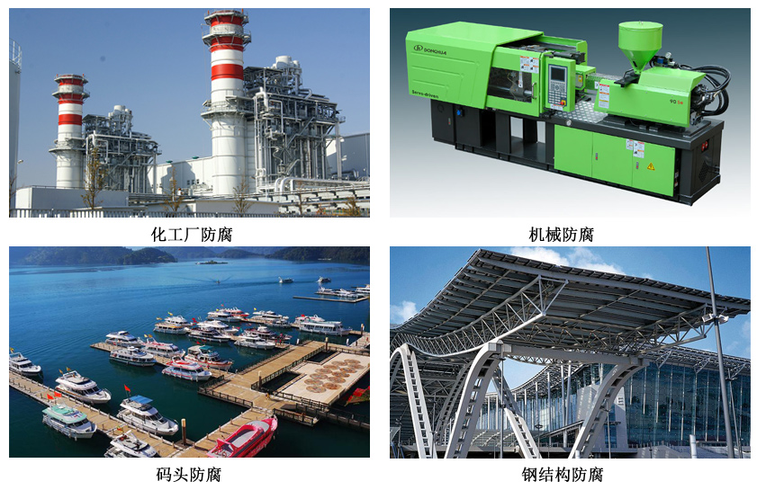 聚氨酯二合一漆4.jpg 聚氨酯二合一漆4.jpg