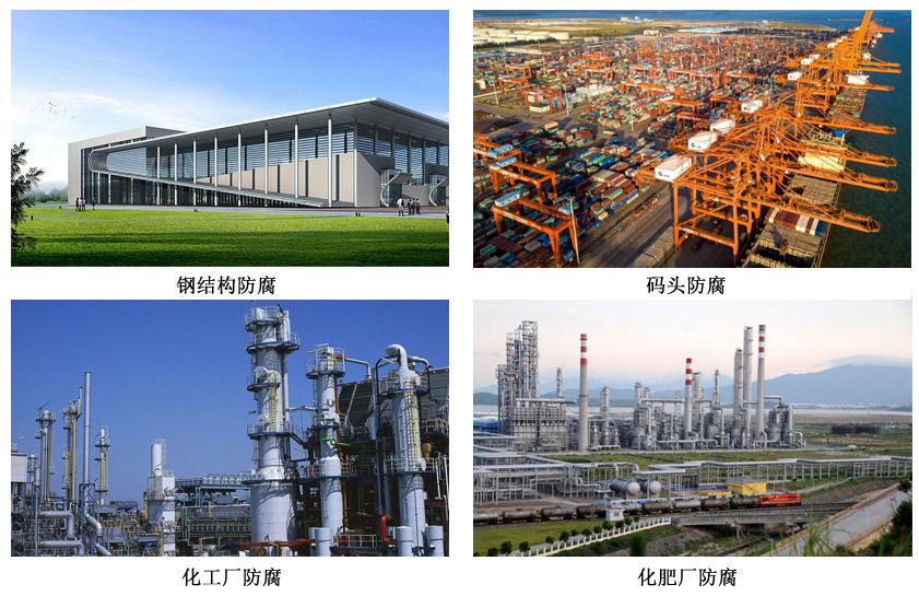 丙烯酸聚硅氧烷防腐面漆4.jpg 丙烯酸聚硅氧烷防腐面漆4.jpg