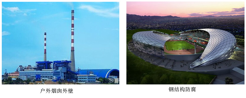 航标漆2.jpg 航标漆2.jpg