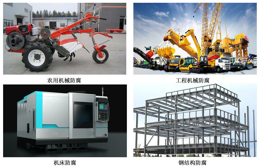 丙烯酸快干漆4.jpg 丙烯酸快干漆4.jpg