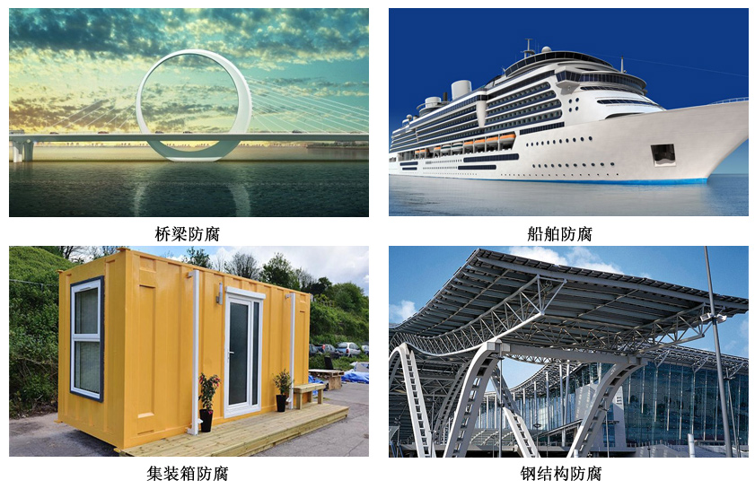 氯化橡胶铁红防锈漆4.jpg 氯化橡胶铁红防锈漆4.jpg