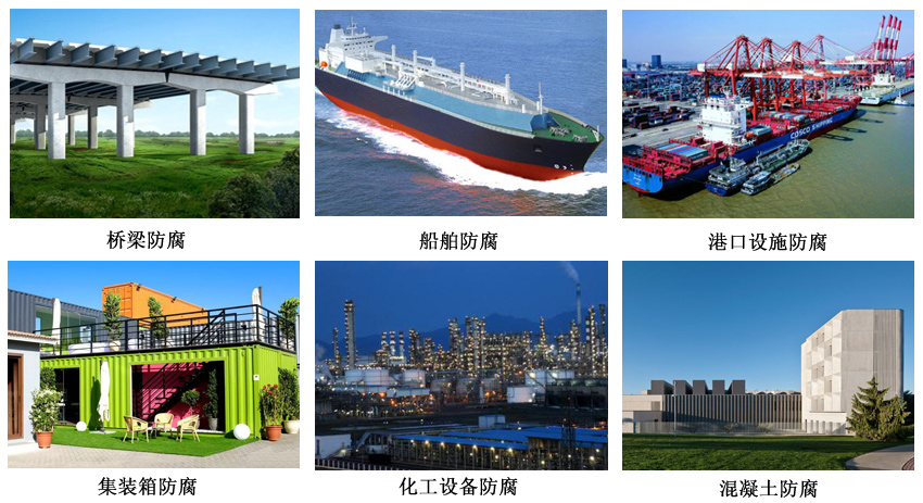 氯化橡胶防腐面漆6.jpg 氯化橡胶防腐面漆6.jpg