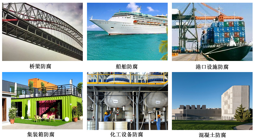 氯化橡胶树脂防腐涂料6.jpg
