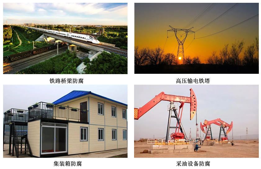 环氧无溶剂涂料 环氧无溶剂涂料