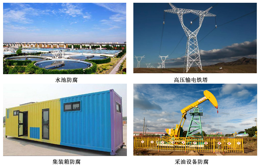 环氧无溶剂高分子涂料4.jpg 环氧无溶剂高分子涂料4.jpg