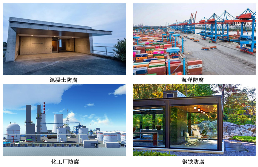 高氯化防腐漆4.jpg 高氯化防腐漆4.jpg