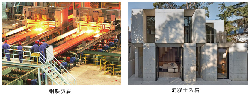 高氯化铁红漆2.jpg 高氯化铁红漆2.jpg