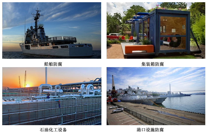 氯磺化漆4.jpg 氯磺化漆4.jpg