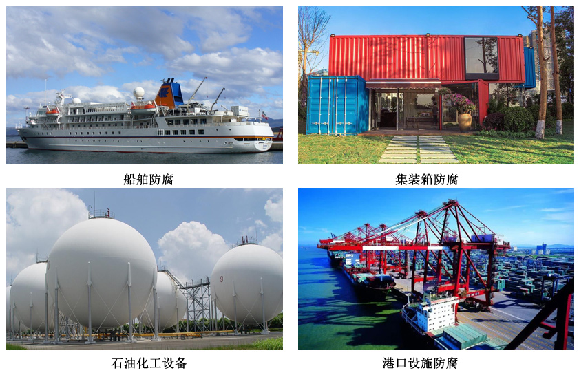 氯磺化聚乙烯防腐面漆4.jpg 氯磺化聚乙烯防腐面漆4.jpg