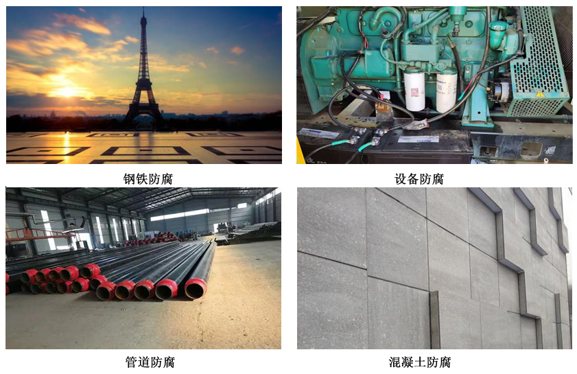 醇酸云铁漆4.jpg 醇酸云铁漆4.jpg