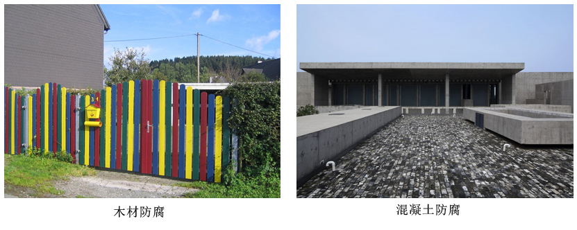 醇酸树脂防腐面漆2.jpg 醇酸树脂防腐面漆2.jpg