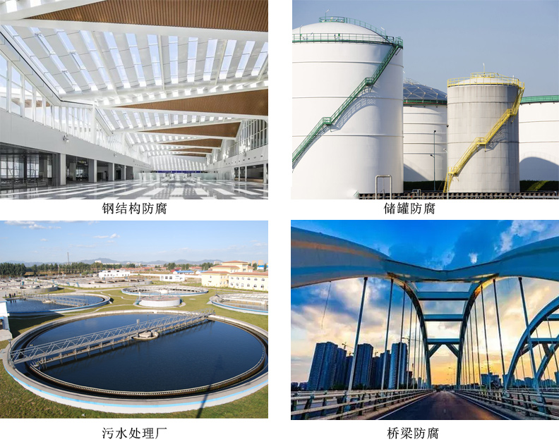 700℃有机硅耐高温漆 700℃有机硅耐高温漆