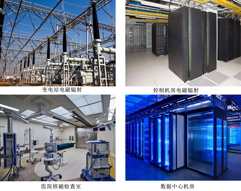 电磁信号屏蔽油漆.jpg 电磁信号屏蔽油漆.jpg