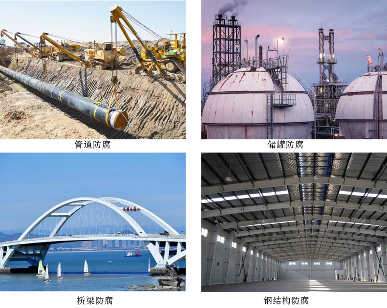 带锈底漆 带锈底漆