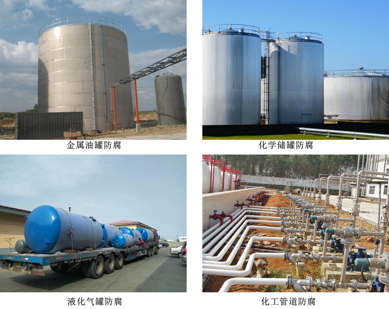 凉凉胶4.jpg 凉凉胶4.jpg